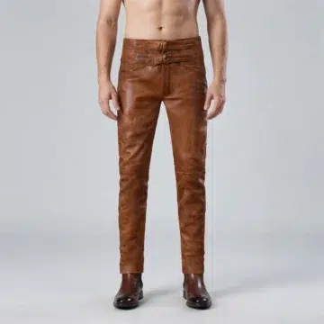 Brown Leather Pants Men