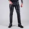 Mens Quilted Leather Pants​
