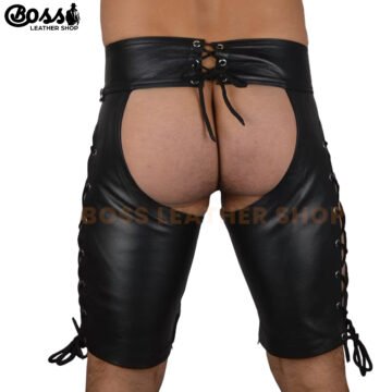 Alternative view of Laced Black Leather Shorts